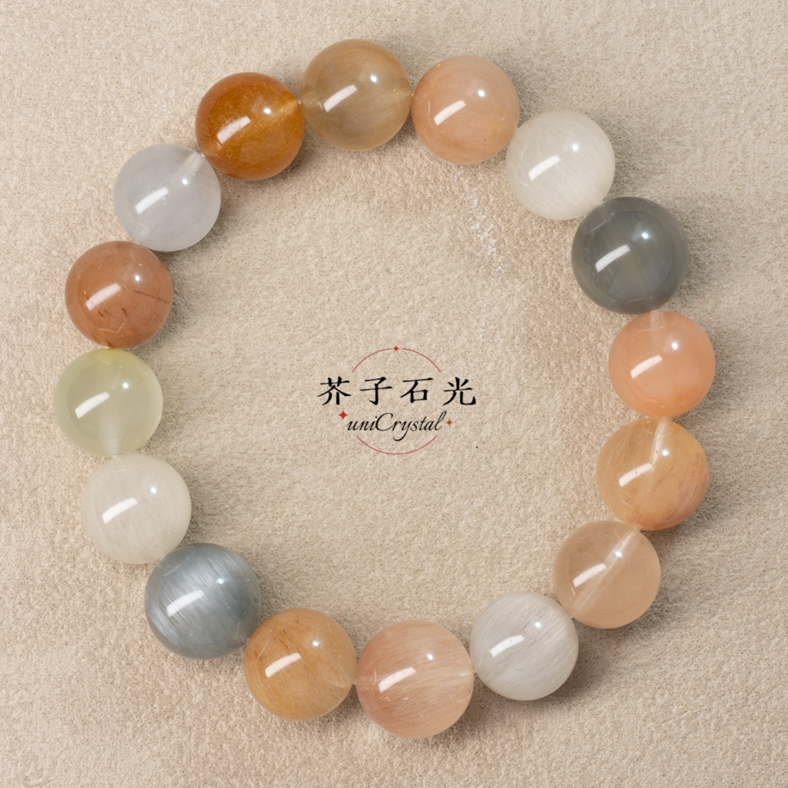 芥子石光【破晓时分】天然老矿彩兔毛水晶手串-12mm