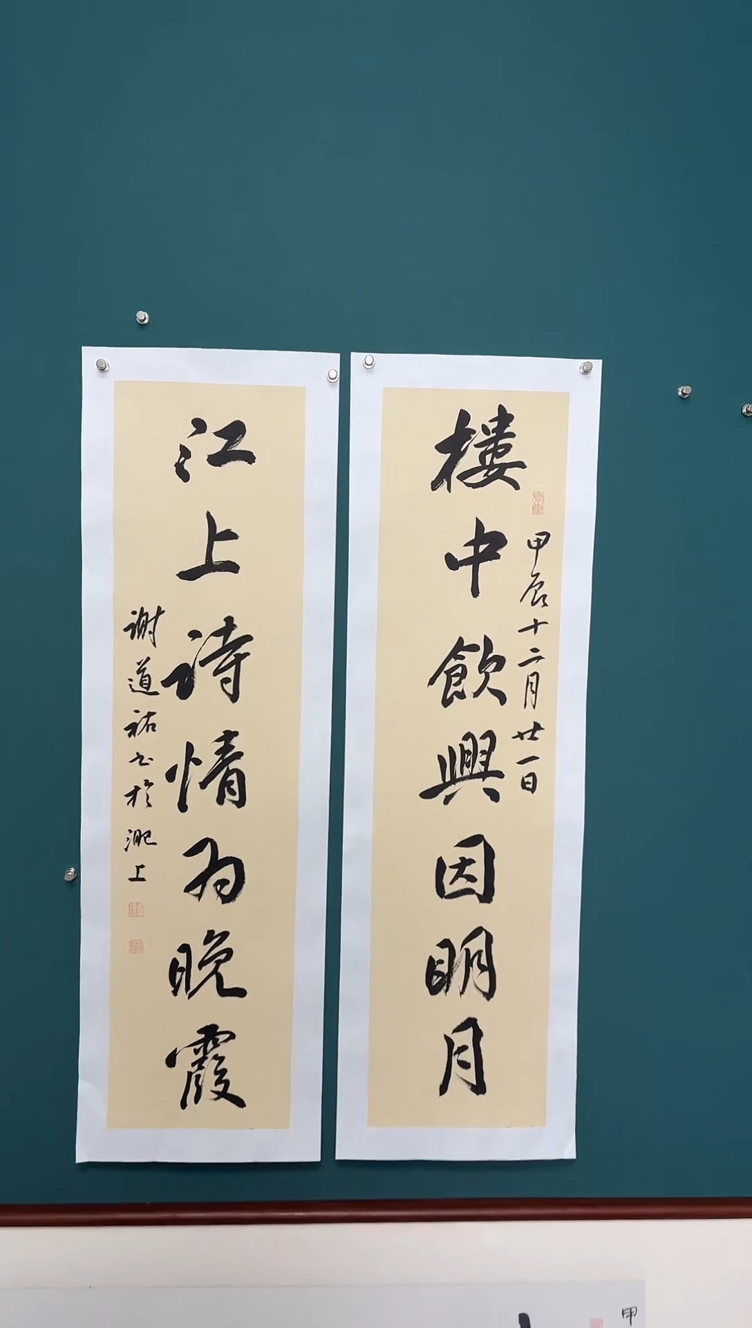 【闪购商品】传统民间艺术-年画