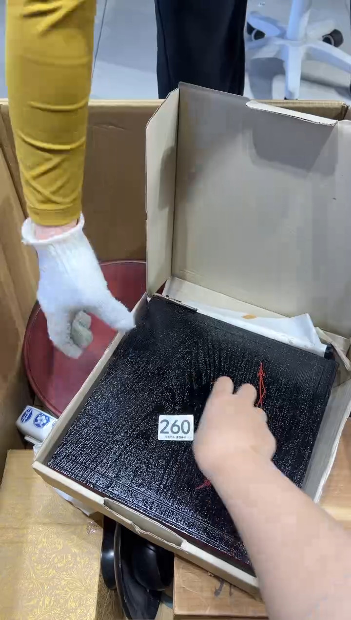 井****田260茶摆件            