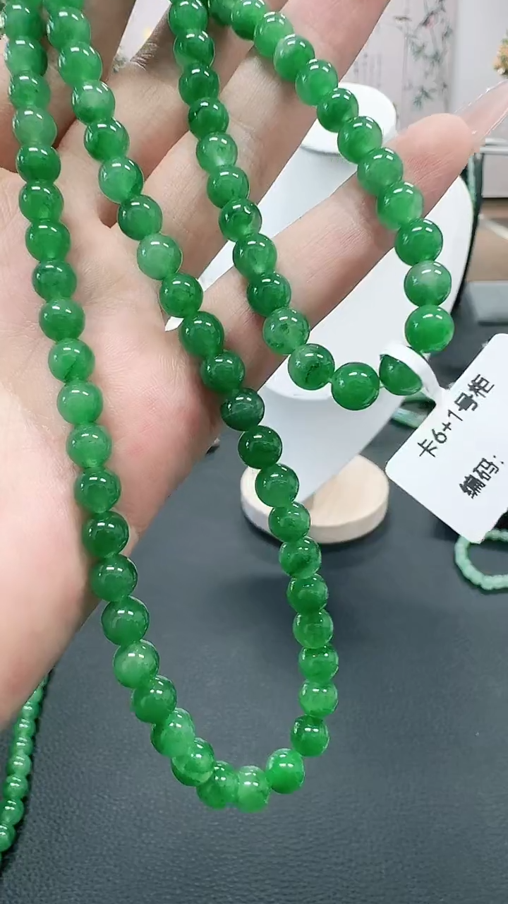 未镶嵌1石英质玉（非洲翠）/6658