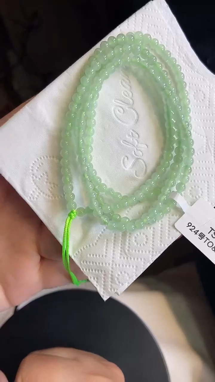 未镶嵌手链翡翠39