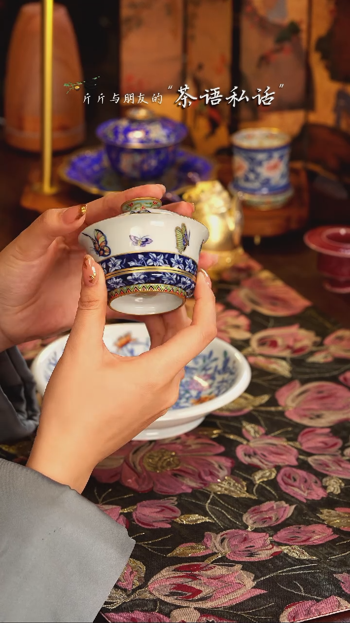 【闪购商品】灵玺贡坊   青花   蝴蝶  盖碗