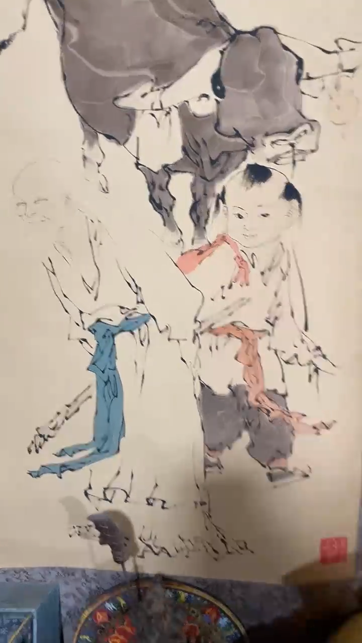 木闪购链接木（佳佳甄选）