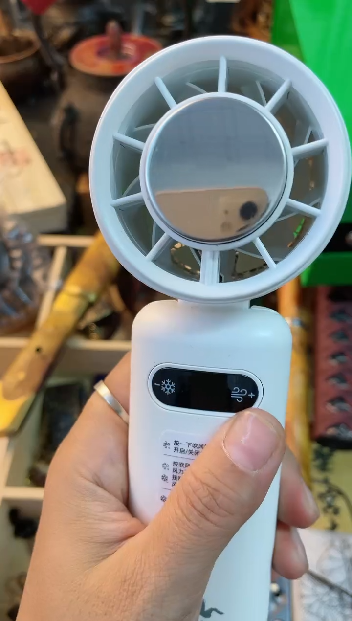 摆件fengshan慧然珍宝阁质量保证  