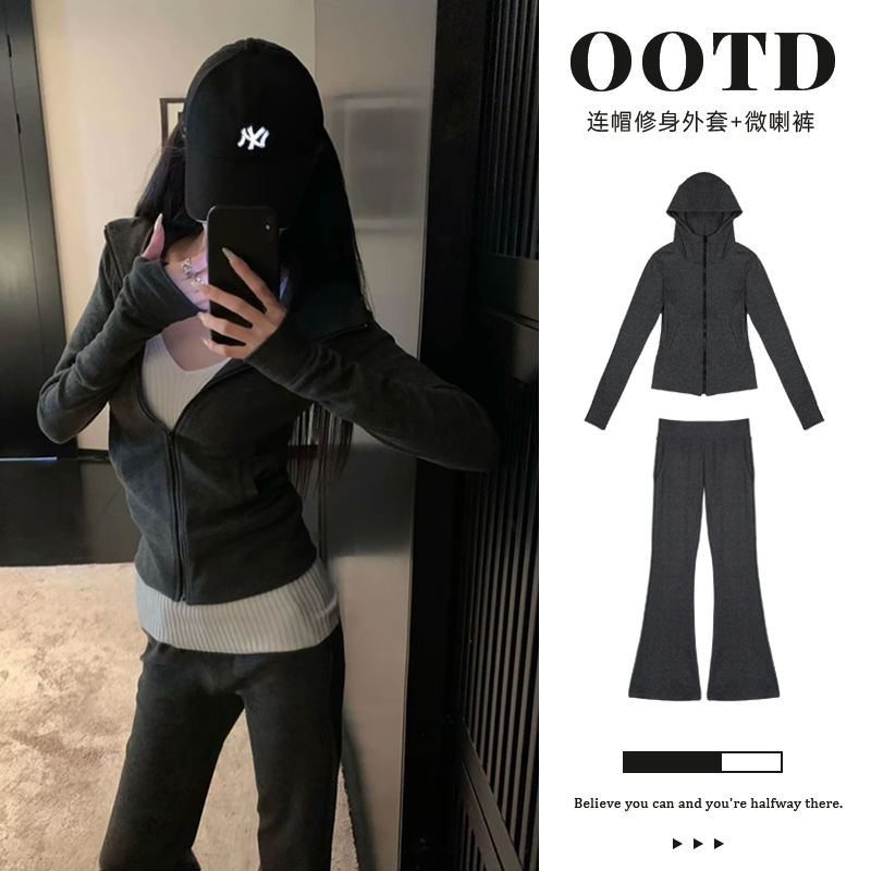 「运费补贴」麻灰色套装女秋款网球慵懒风休闲运动套装韩版高级感