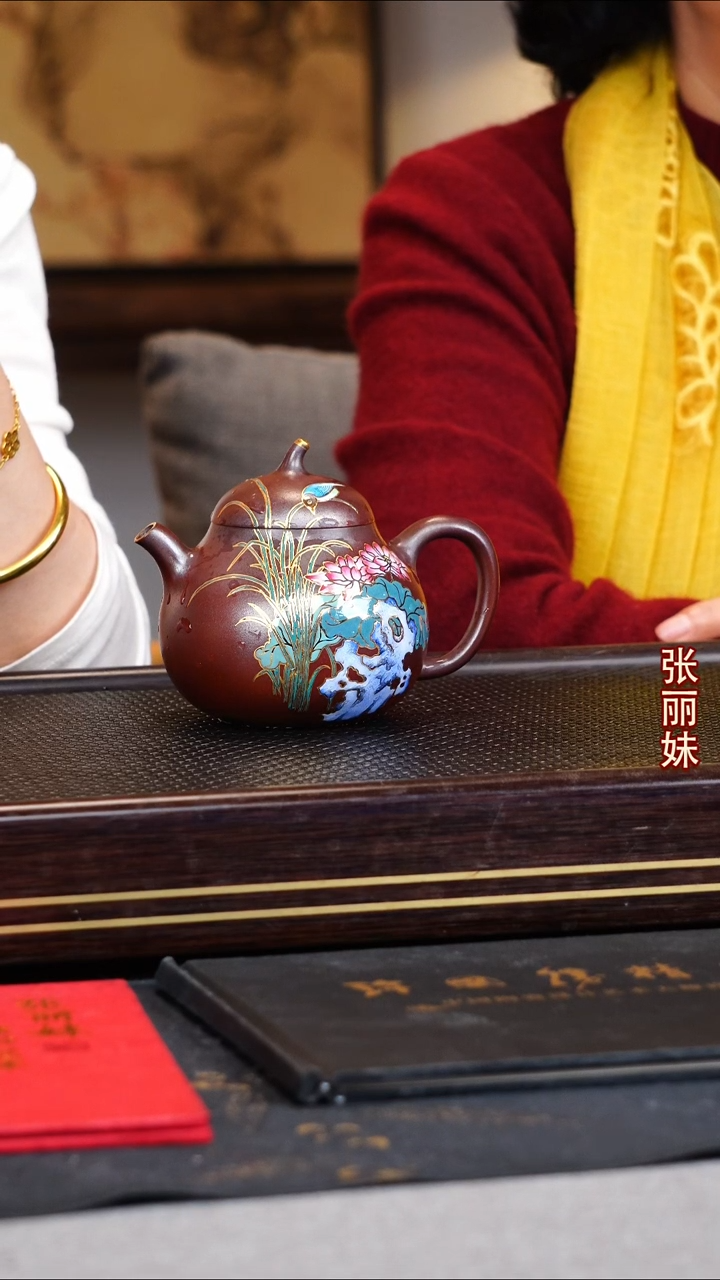 张丽妹宜兴原矿紫砂壶