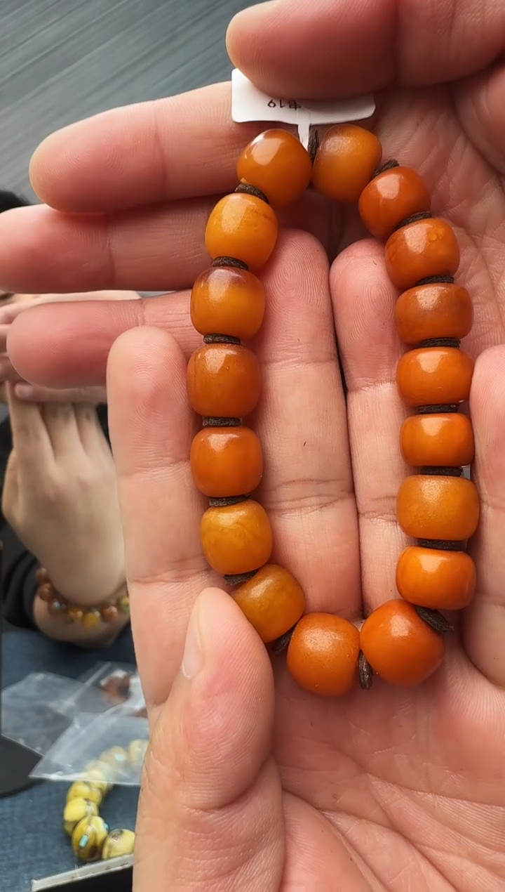 蜜蜡未镶嵌珠宝奇石假一罚十19，12多样性发其一