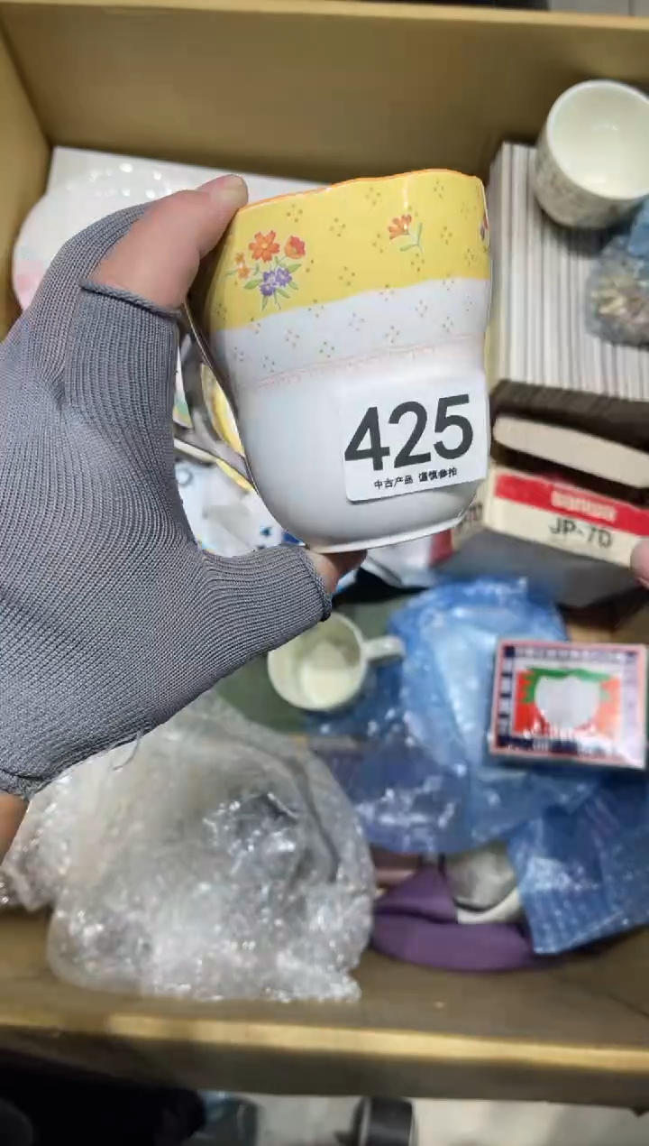 吹**儿425  茶道零配  