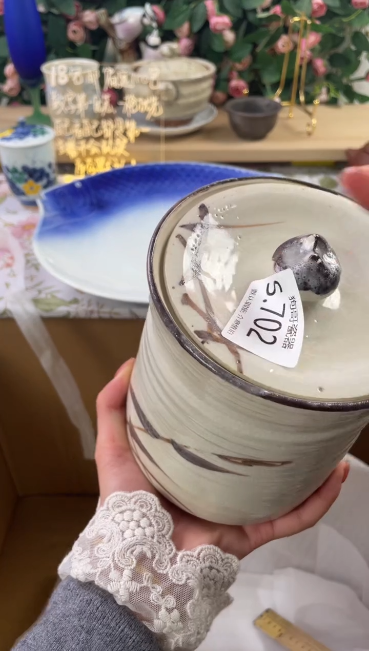 瓷片语*702狗哥瓷器直播间111