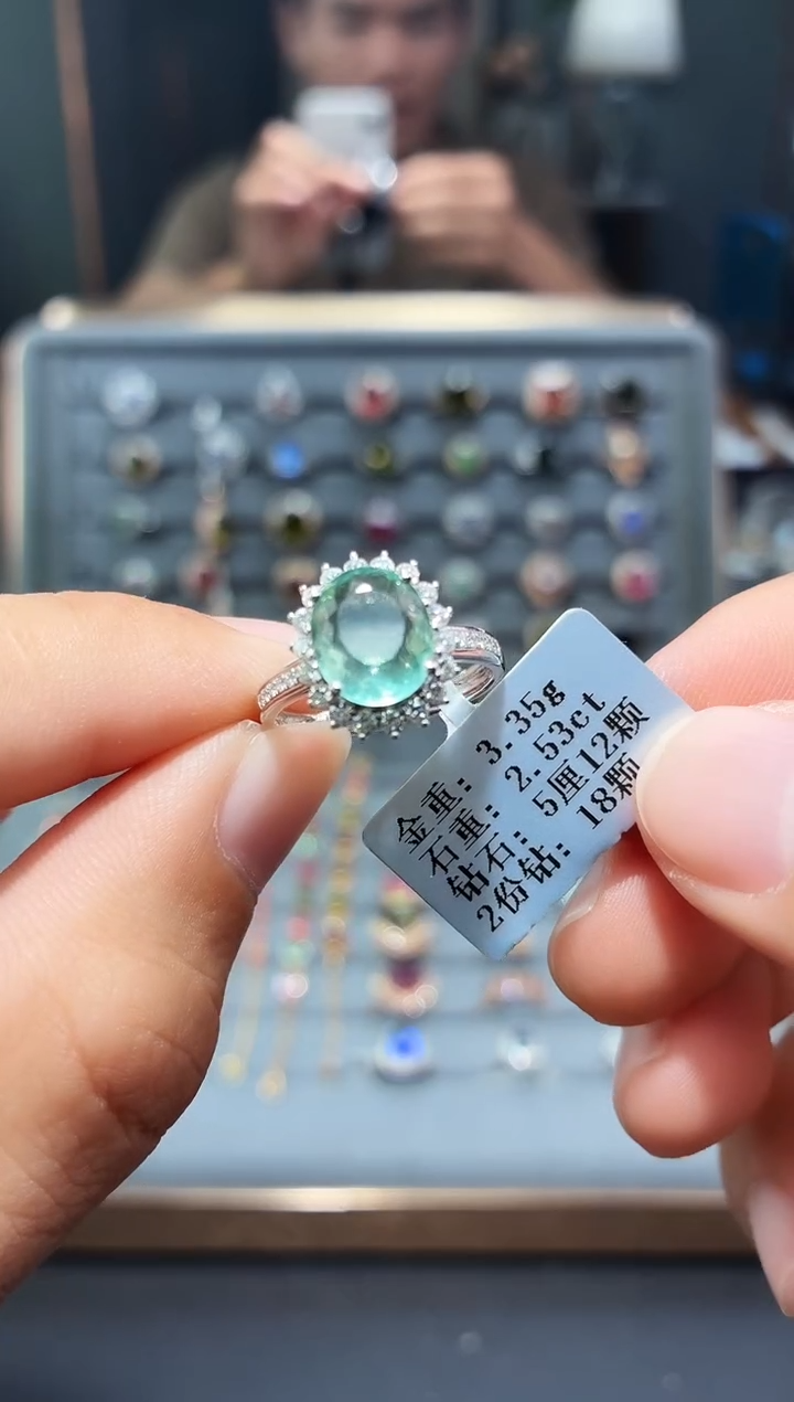 18K金镶嵌戒指碧玺2.53.