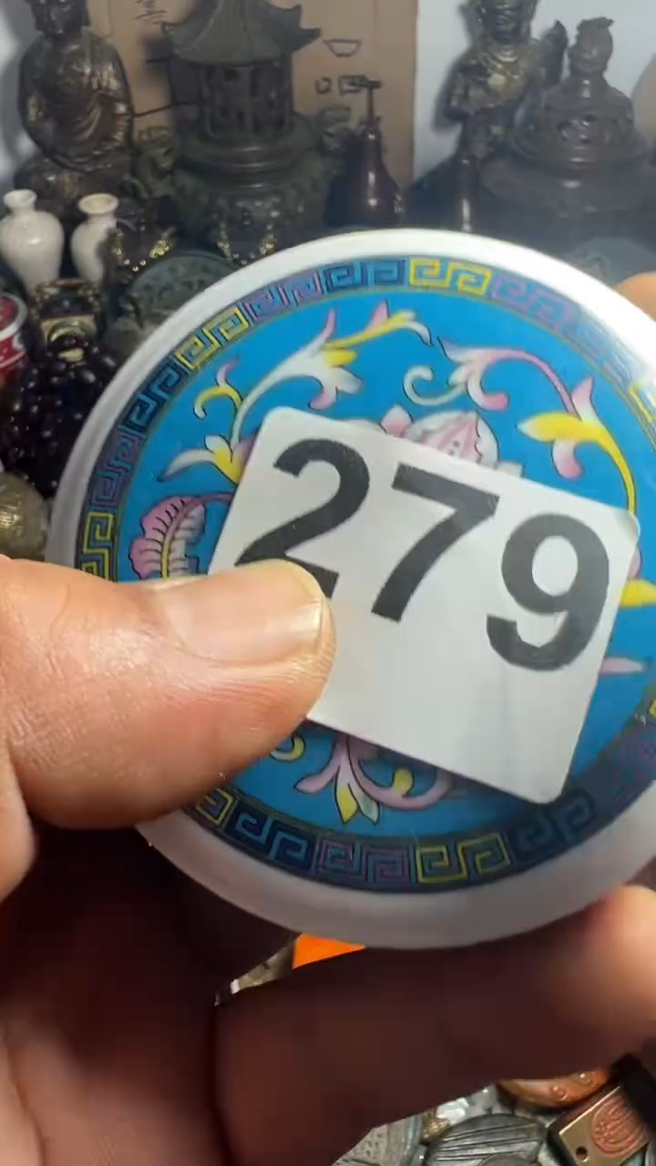 音**魂顺心顺意6666