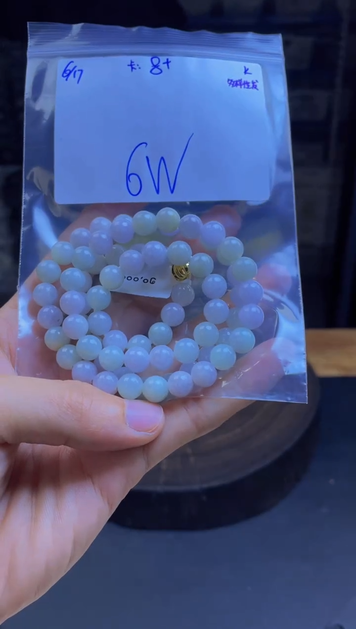 定制翡翠未镶嵌翡翠珠串 多样性发货