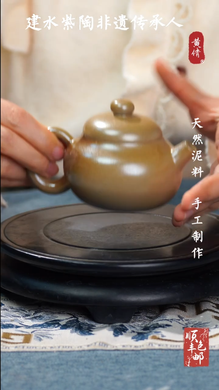 【闪购商品】壶建水紫陶精美作品129