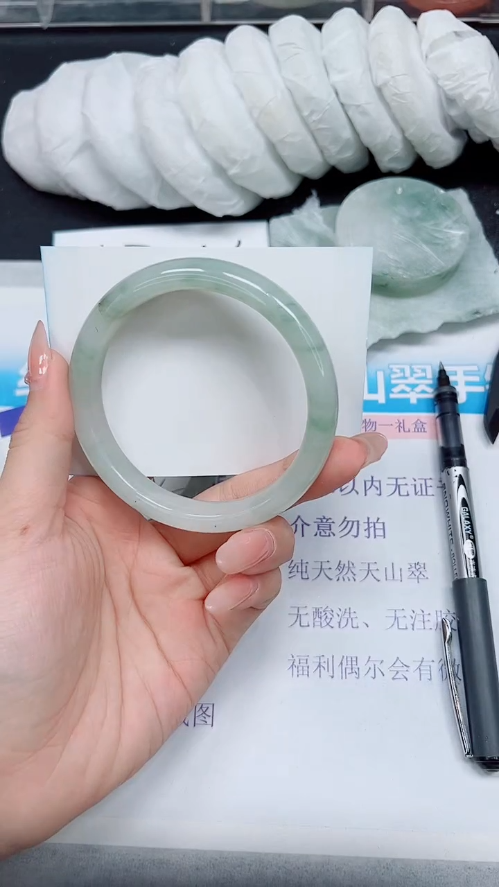 【闪购商品】石英质玉手镯未镶嵌A67-63/64