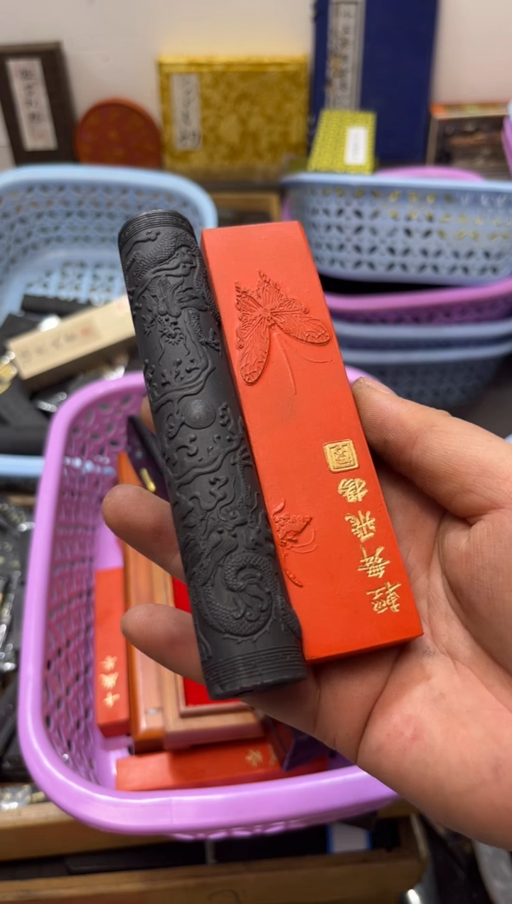 圆柱国宝油烟+轻舞飞扬朱砂*1