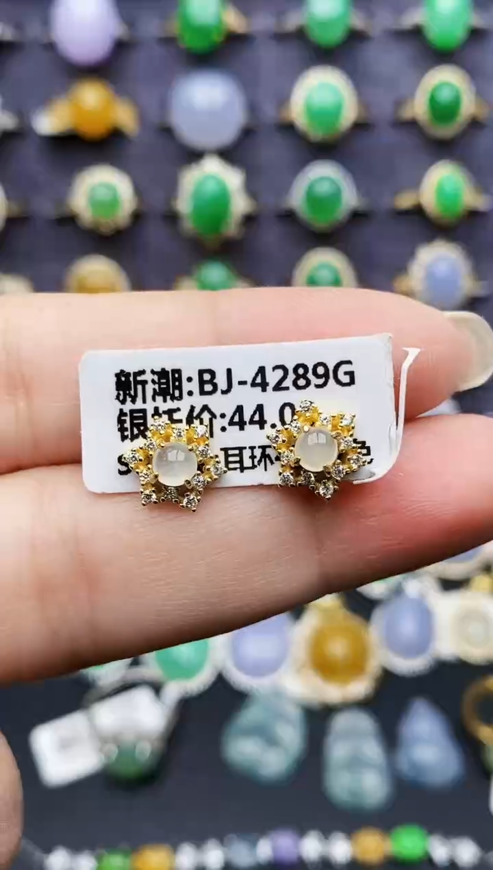 银S925镶嵌戒指翡翠2366