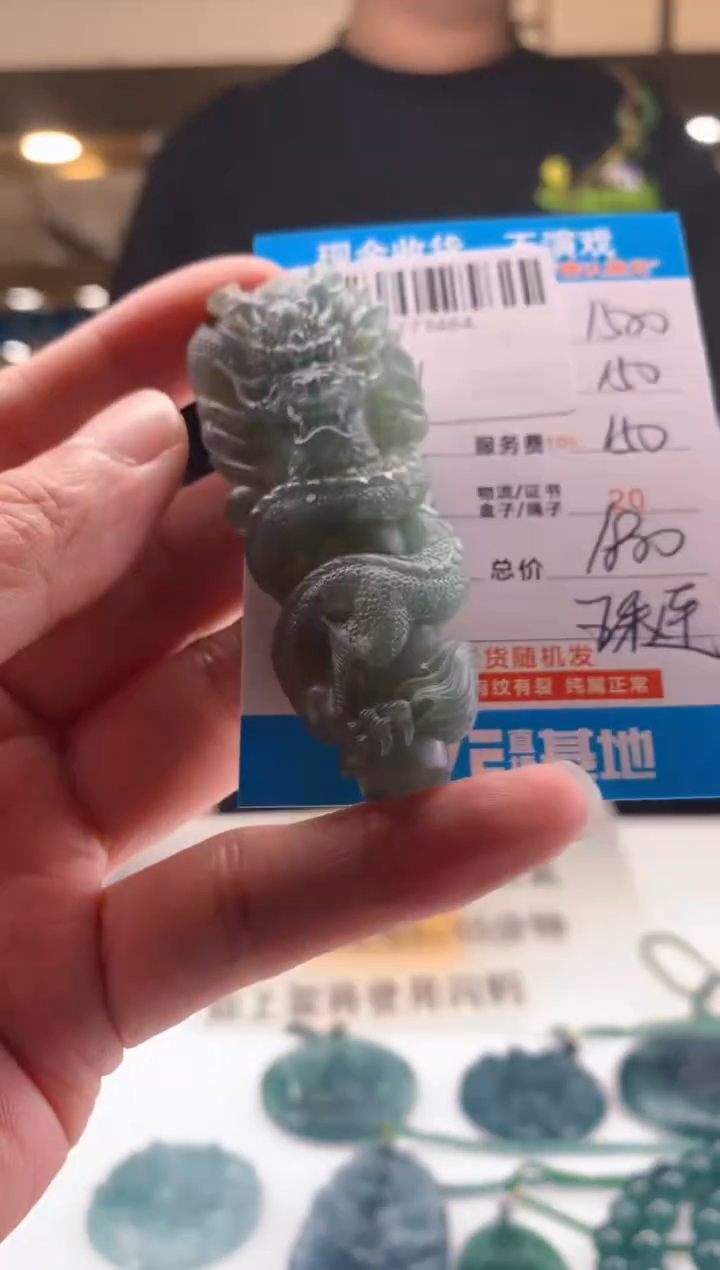 未镶嵌定制翡翠天然翡翠A货拍一发一