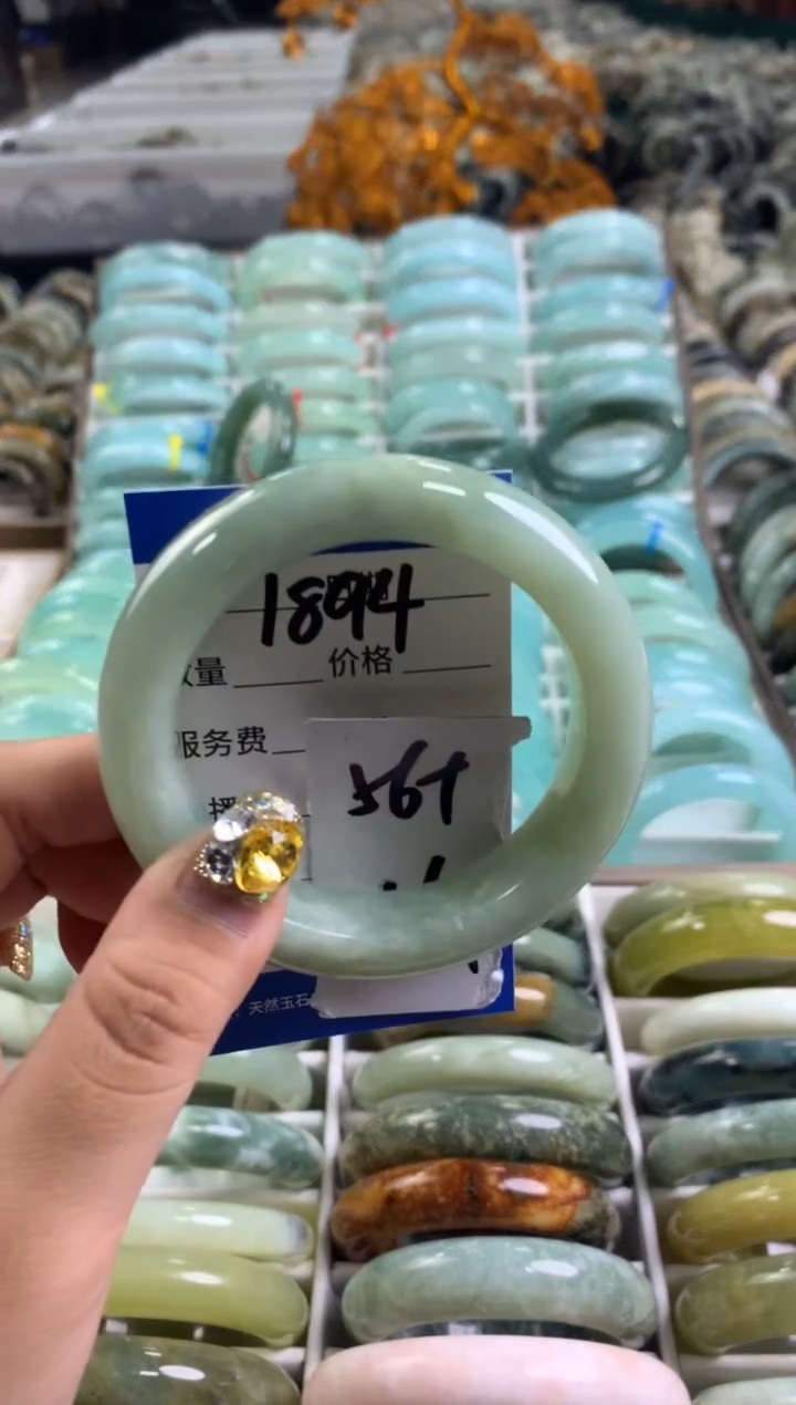 【闪购商品】蛇纹石玉手镯未镶嵌1894