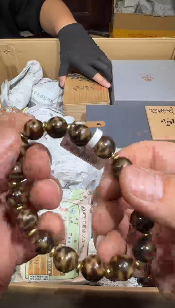 【闪购商品】瓷片工艺器物多样性发一个卡单拉黑