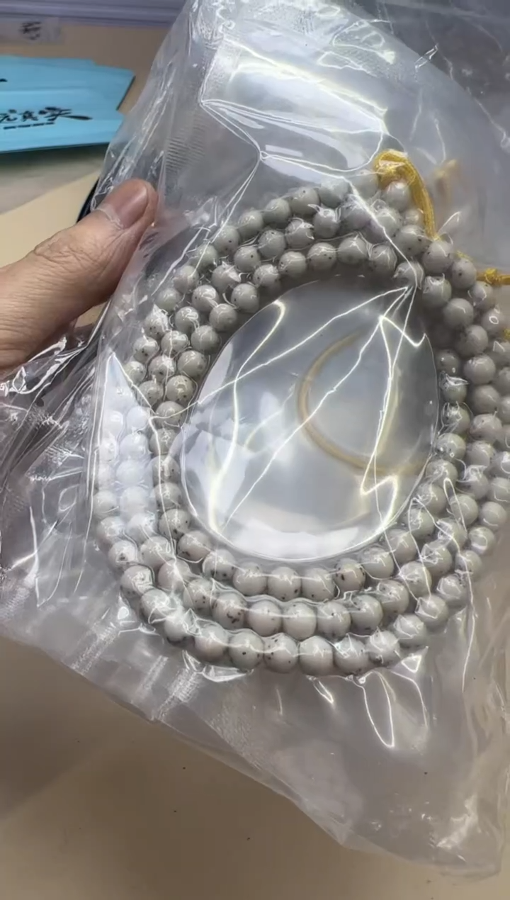 【闪购商品】白玉菩提吊坠011504 星月108