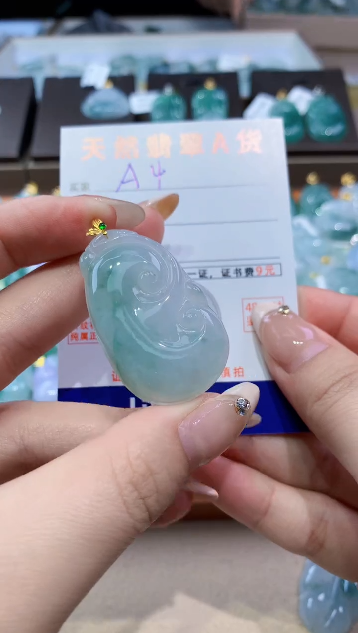 颈饰18K金镶嵌翡翠天然缅甸翡翠A货挂件 