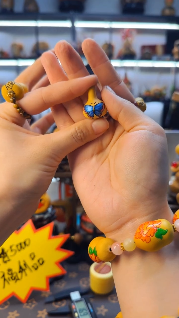 028文玩葫芦文玩好物