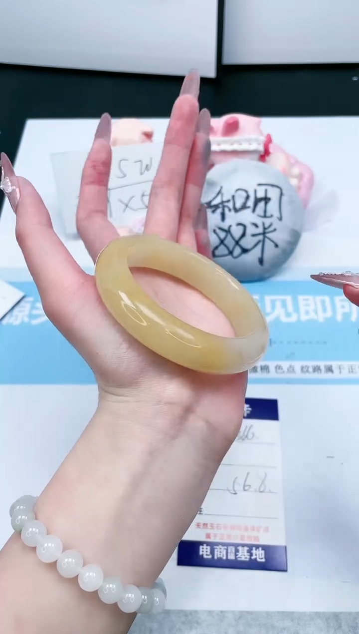 【闪购商品】石英质玉手镯未镶嵌366-56.8