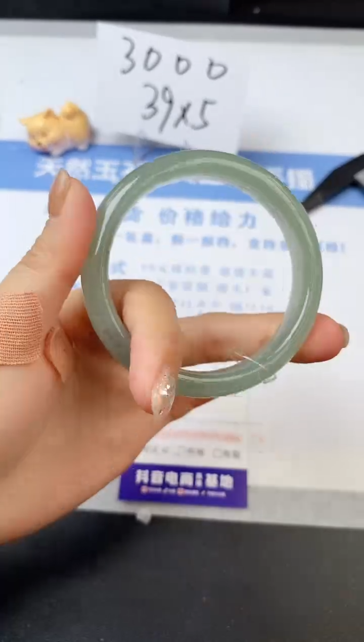 【闪购商品】石英质玉手镯未镶嵌s234-DB-59.3