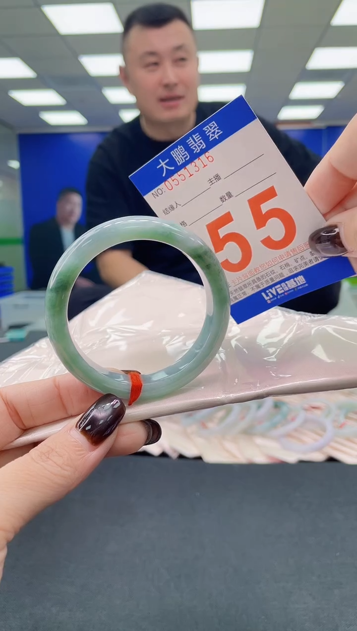 未镶嵌手镯翡翠AAAAAAAAAA