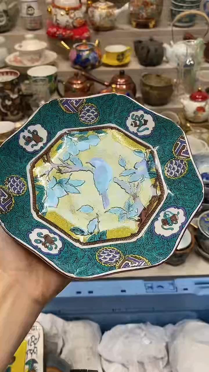 瓷片必选商品属性将自动生成闪购标题