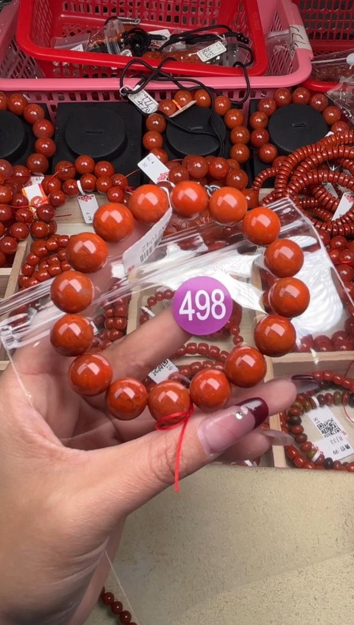 【闪购商品】南红玛瑙珠宝奇石未镶嵌498-14+