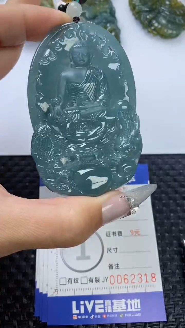 【闪购商品】翡翠颈饰未镶嵌1111111111111111