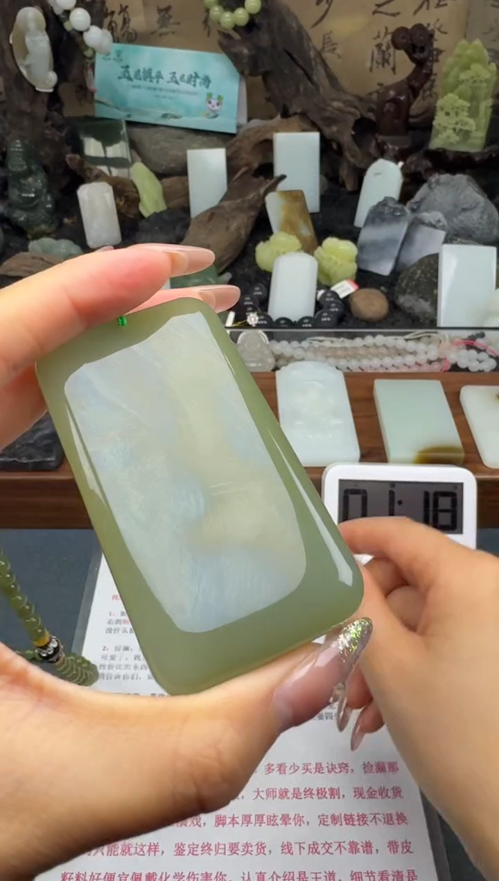 【闪购商品】和田玉颈饰未镶嵌筱筱