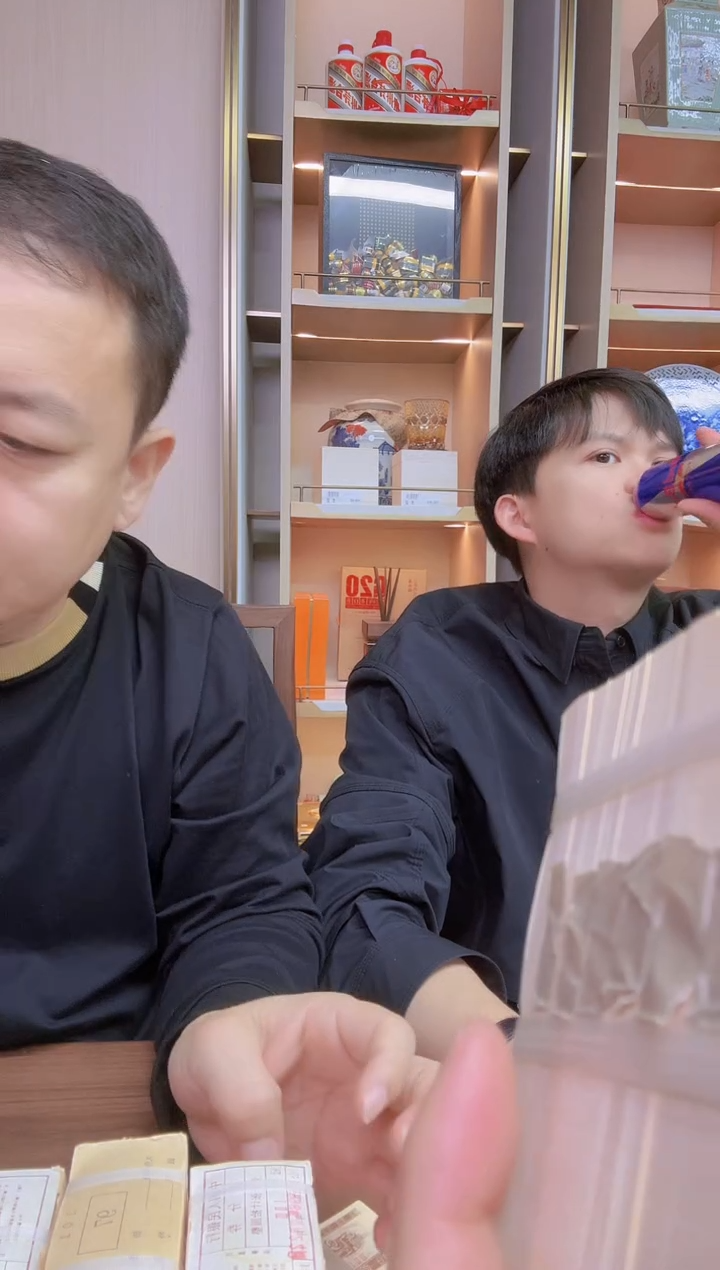 【闪购商品】评级一分123冠包（10捆）...