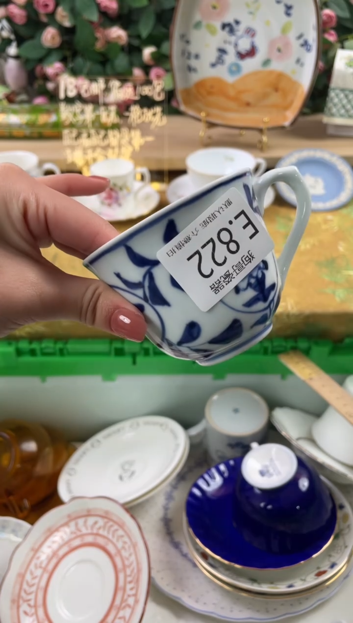 瓷片酥*822狗哥瓷器直播间111