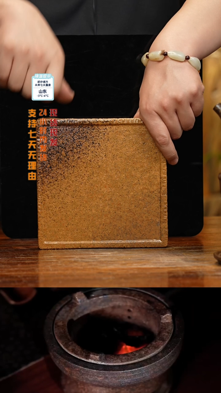 【闪购商品】紫砂茶壶八戒茶器-古法柴烧