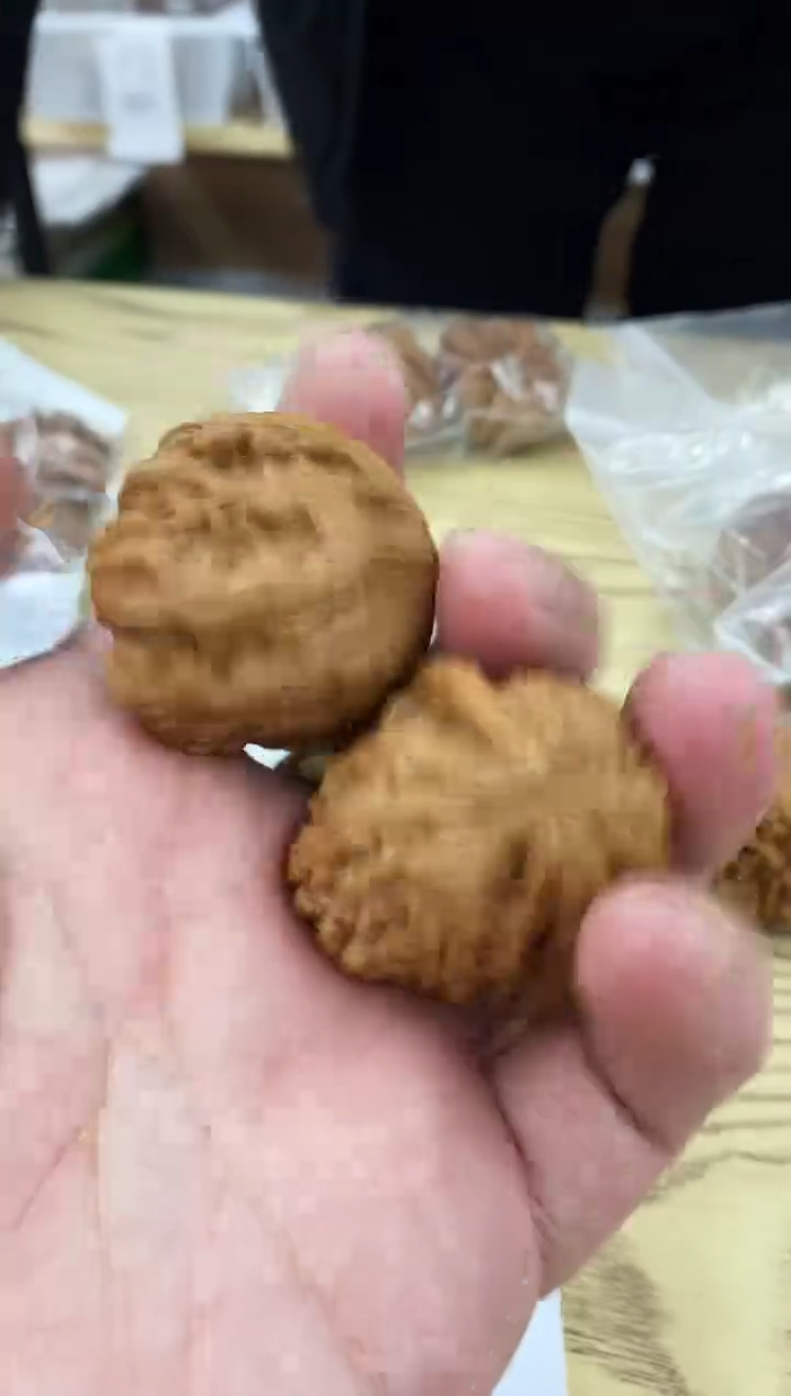 【平谷凹底】已打底精品#38AA