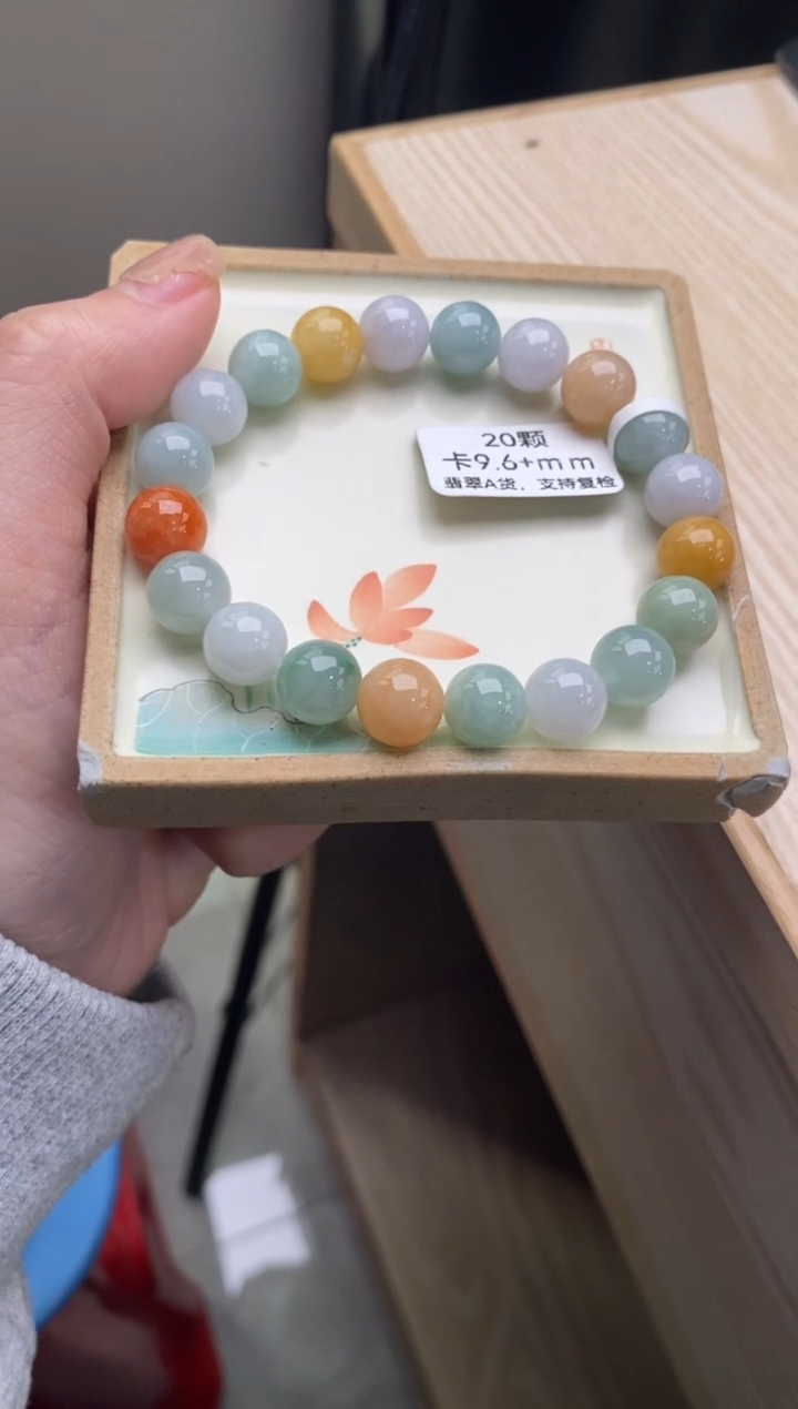 【闪购商品】翡翠手链未镶嵌手串D611