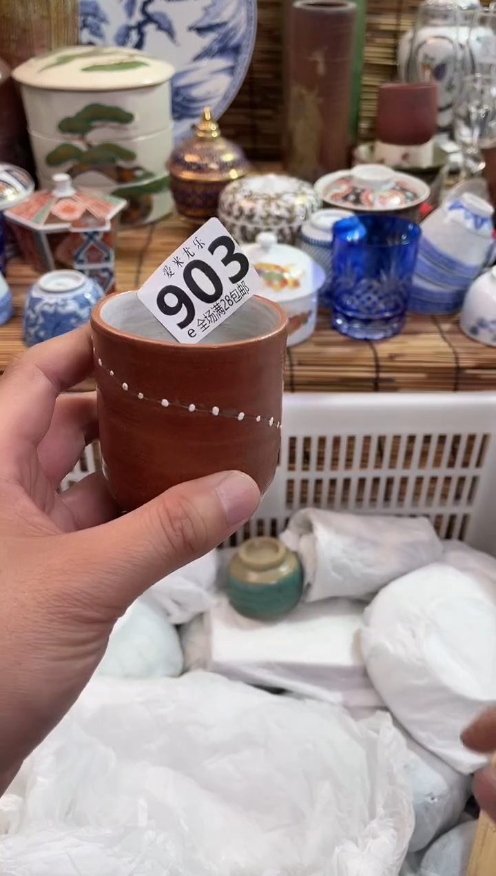湘**师全场满28包邮，陶瓷茶具瓷器