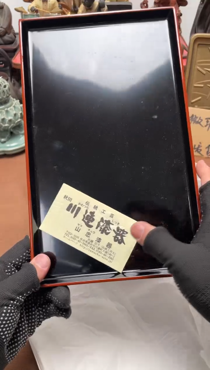 146中古商品默认微霞