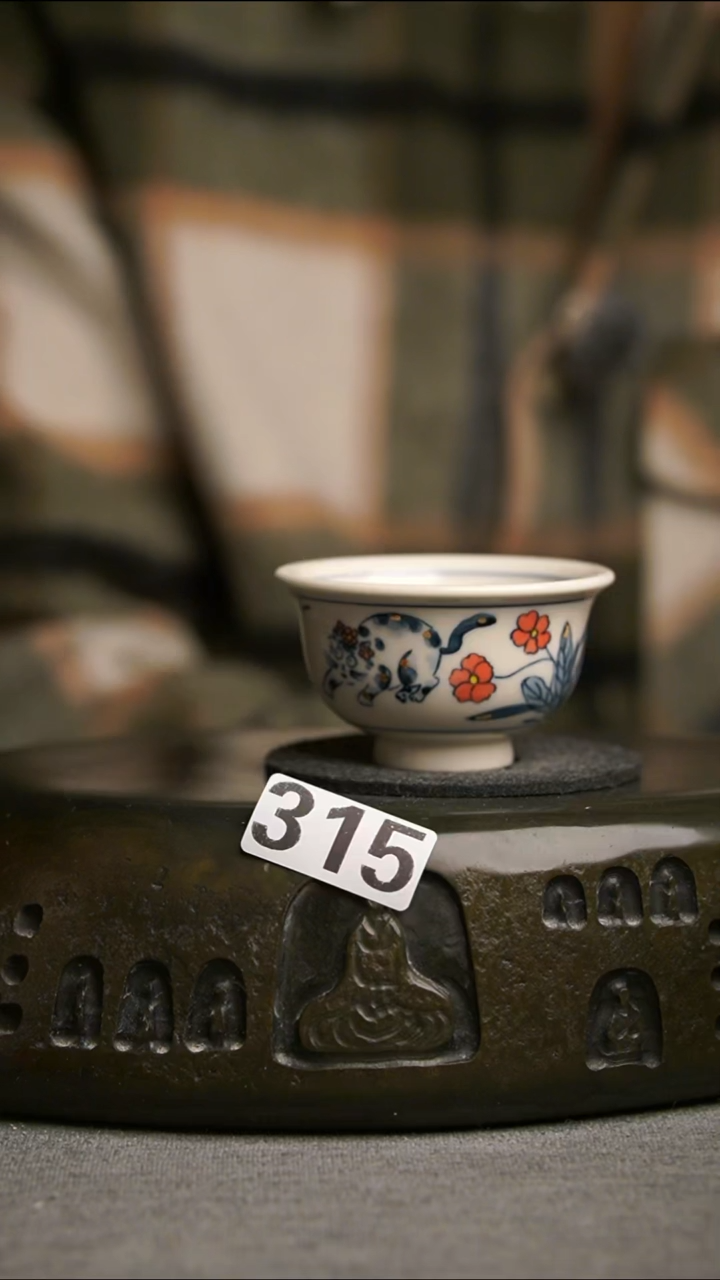 315景德镇陶瓷茶器系列