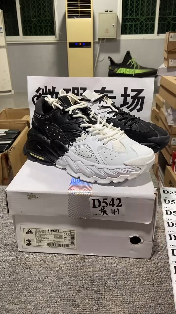 正品匹克库存休闲鞋