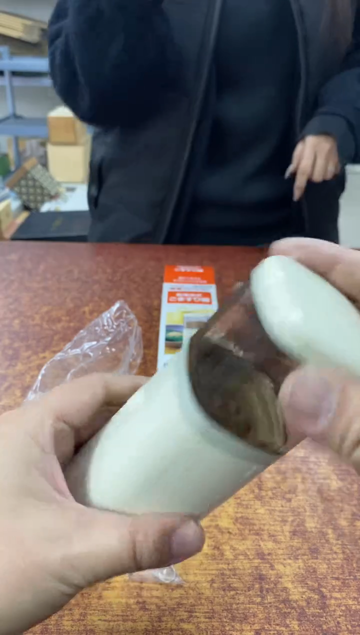 瓷片237小林轩欢迎您