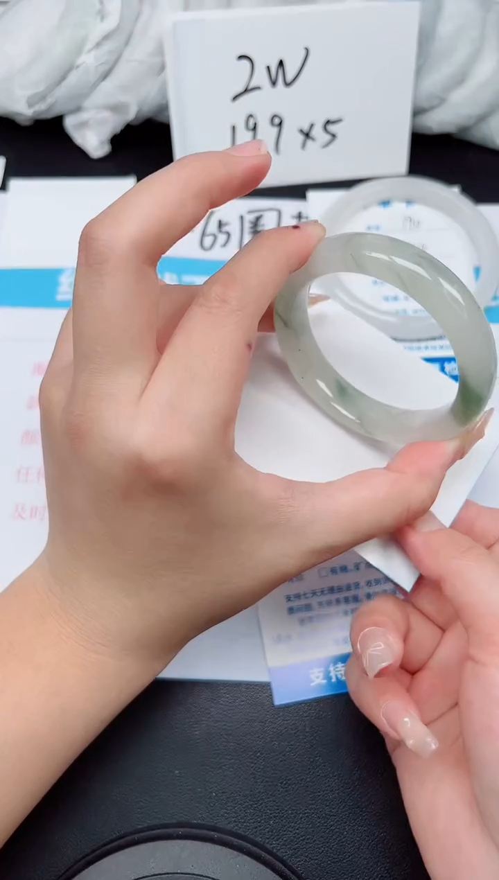 【闪购商品】石英质玉手镯未镶嵌G191-51.6