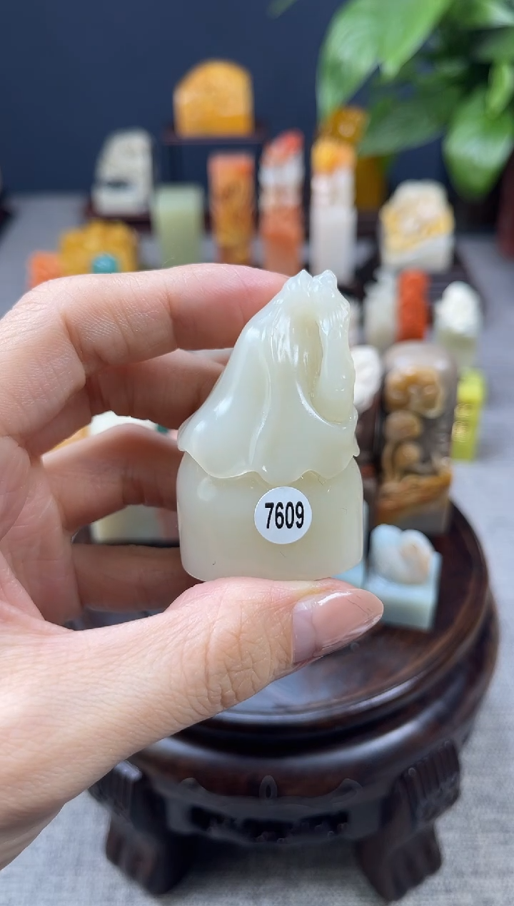 【闪购商品】寿山石印石7609        