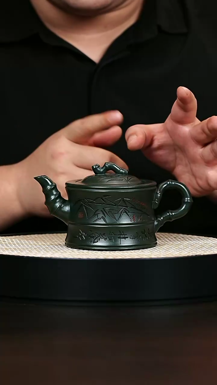 茶壶紫砂一品竹段 绿泥