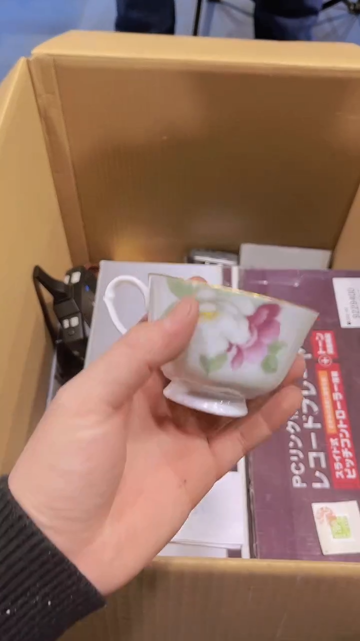 【闪购商品】瑕疵品瓷器瓷器瓷器瓷器
