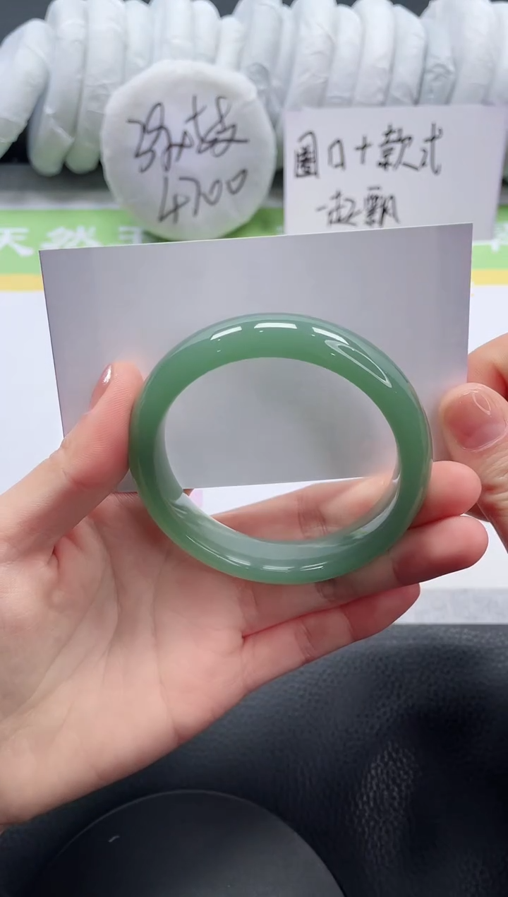 【闪购商品】石英质玉手镯未镶嵌A66-54+