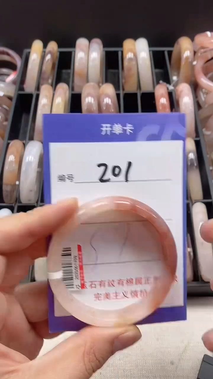 【闪购商品】石英质玉手镯未镶嵌201