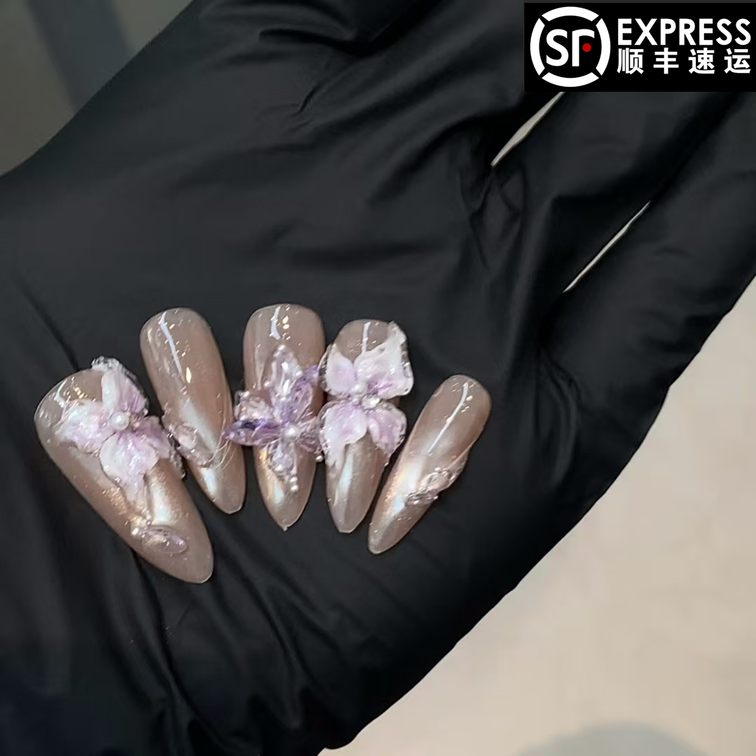 【蝶恋花】纯手工制作气质百搭双色渐变可拆卸穿戴甲